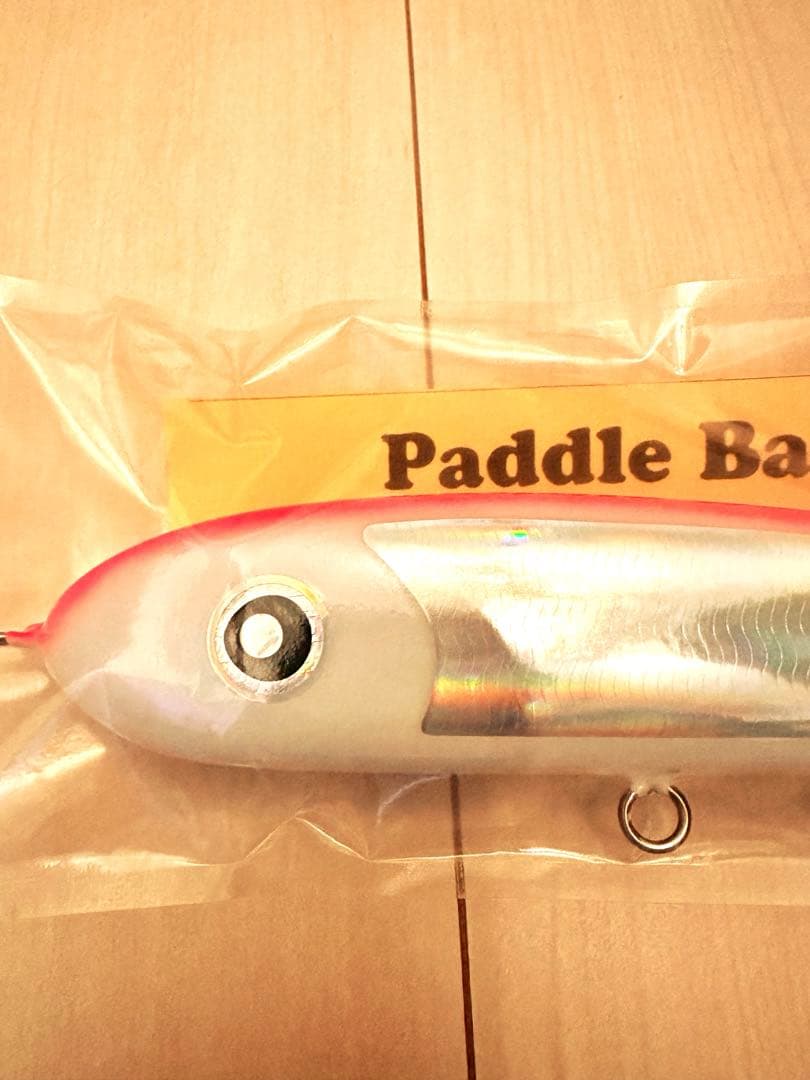 【新品未使用】パドルベイト220
