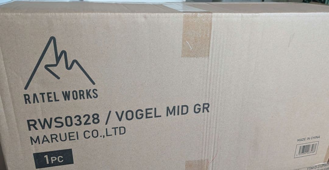 テント・タープ VOGEL MID - RATEL WORKS