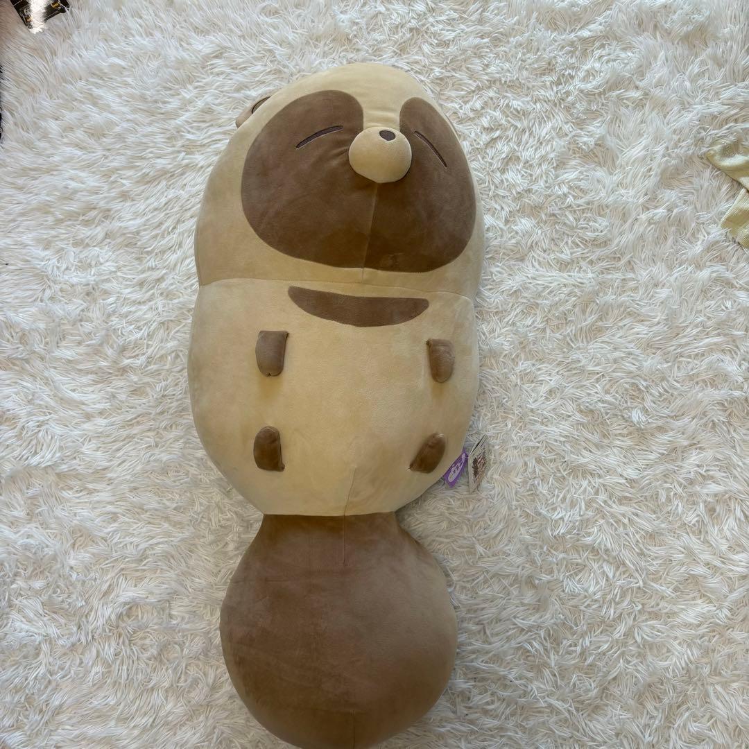 タヌキとキツネ すやすやフレンド クッション・抱き枕