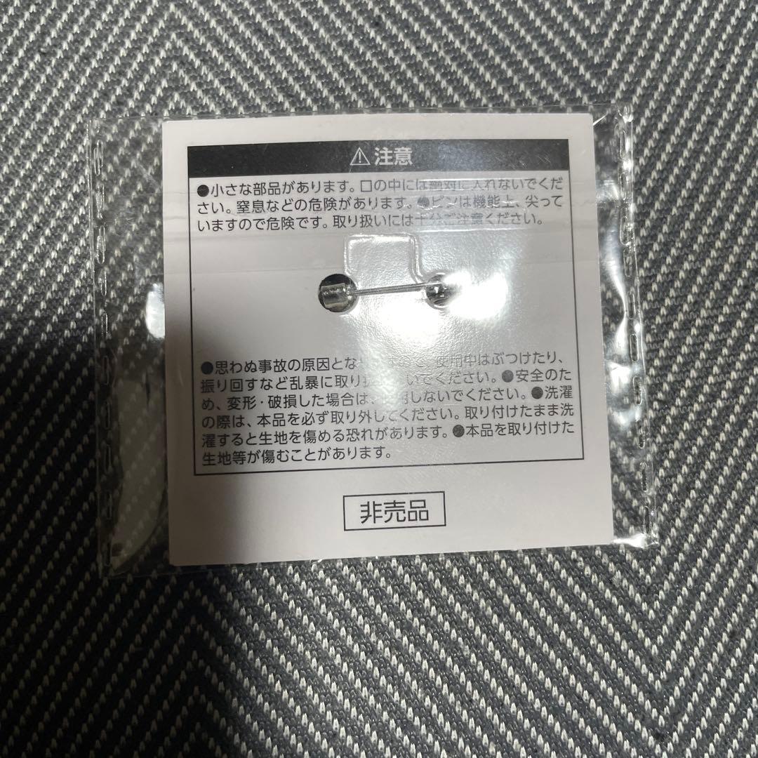 マクドナルド　ドラゴンクエスト スライム ピンバッジ　非売品