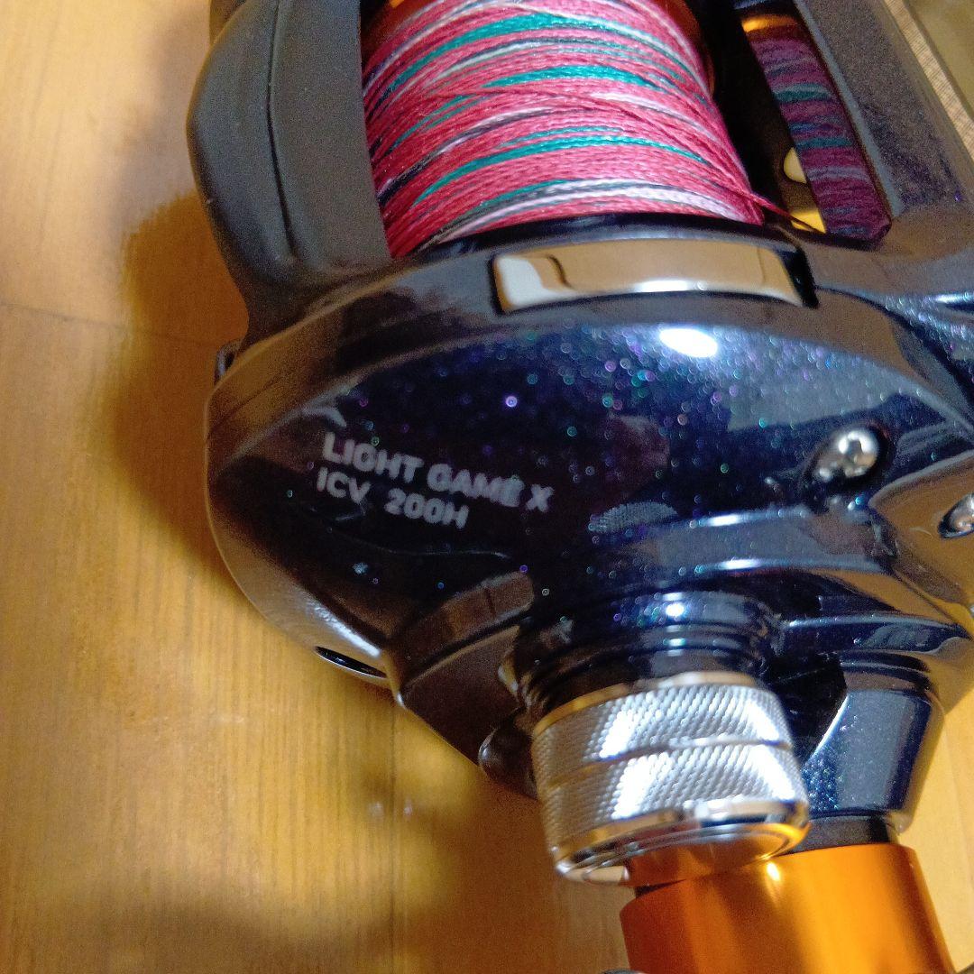 ダイワ LIGHT GAME X ICV 200H