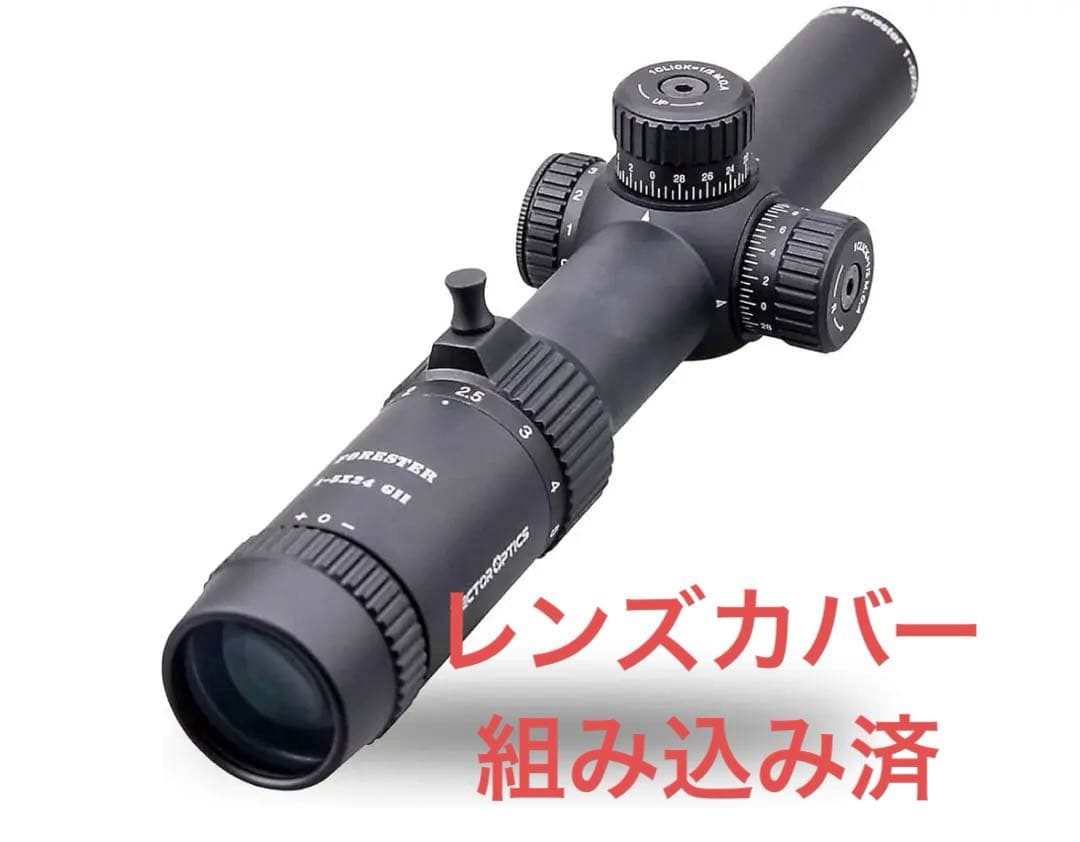 VECTOROPTICS スコープ Forester 1-5×24 Gen II