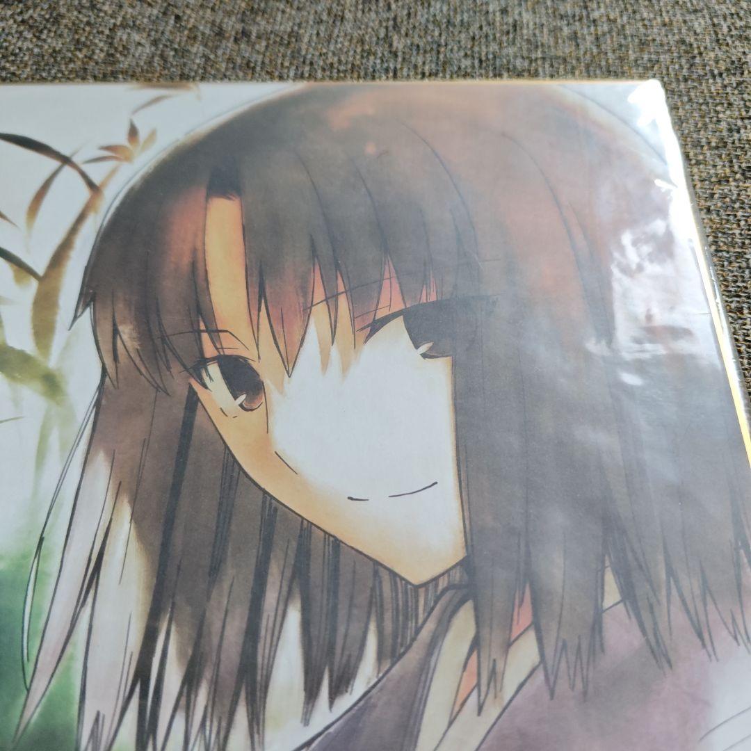 空の境界 映画特典色紙