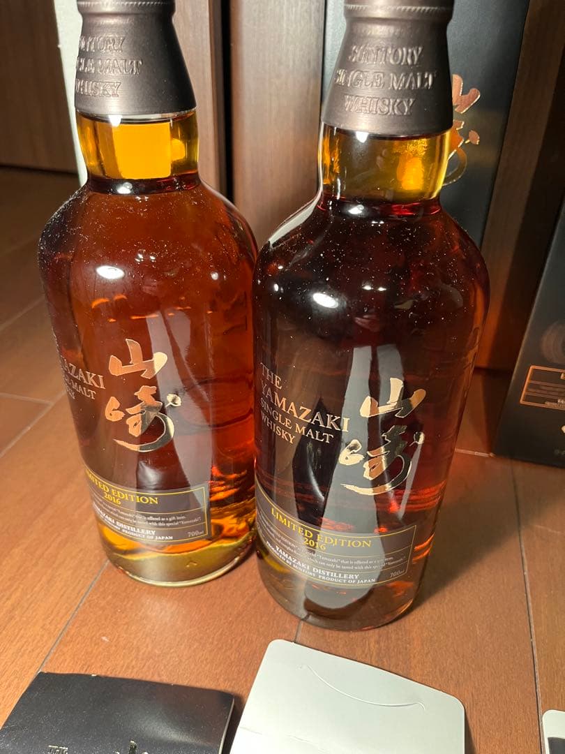 サントリー山崎2016年　リミテッドエディション2本
