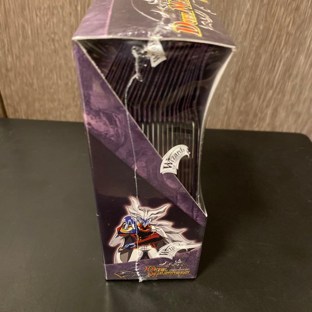 デュエルマスターズ DMC-21 未開封BOX