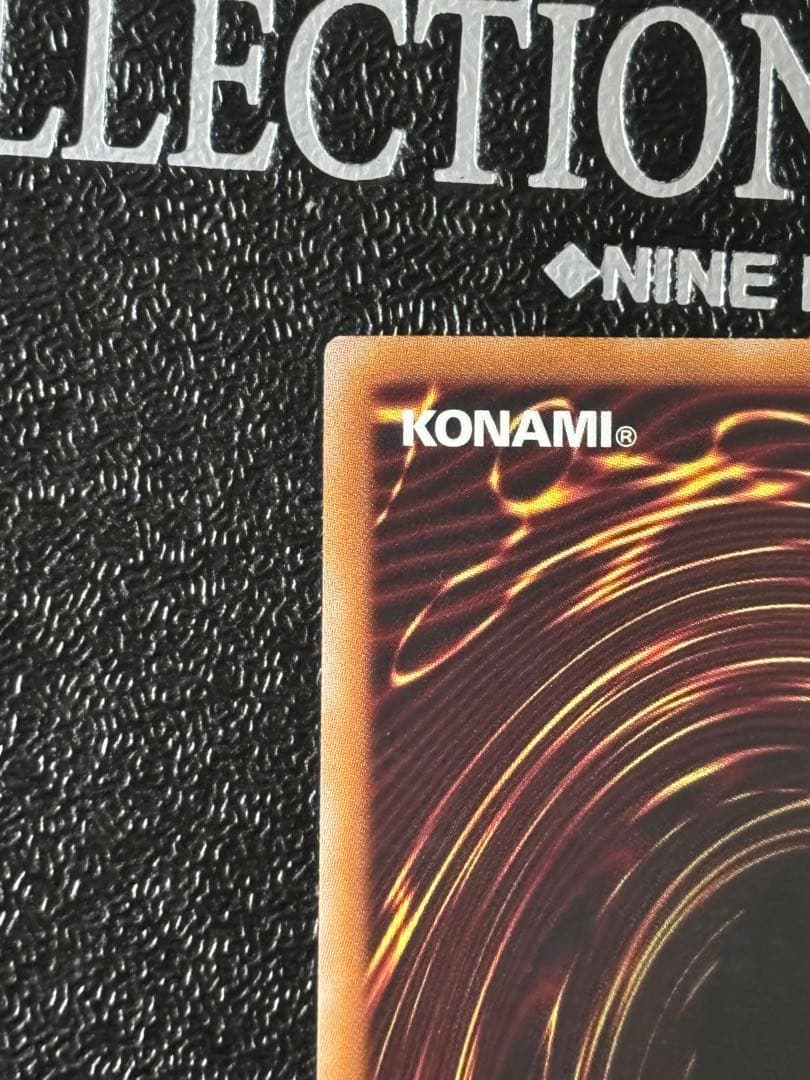 封印されしエクゾディア 遊戯王 WCS 2025 ロゴ　シークレット　フランス