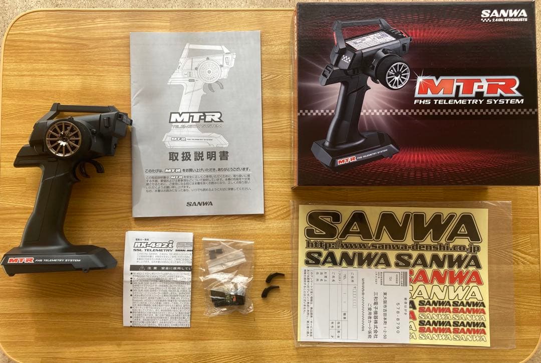 SANWA MT-R サンワ プロポ 受信機　セット