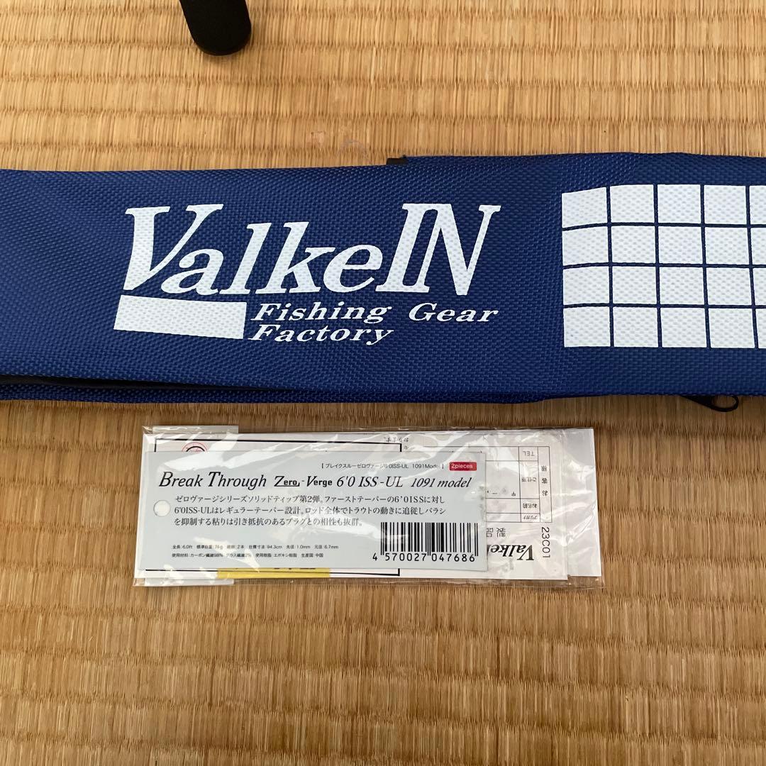 ロッド Break Through Zero Verge 60ISS-UL 1091