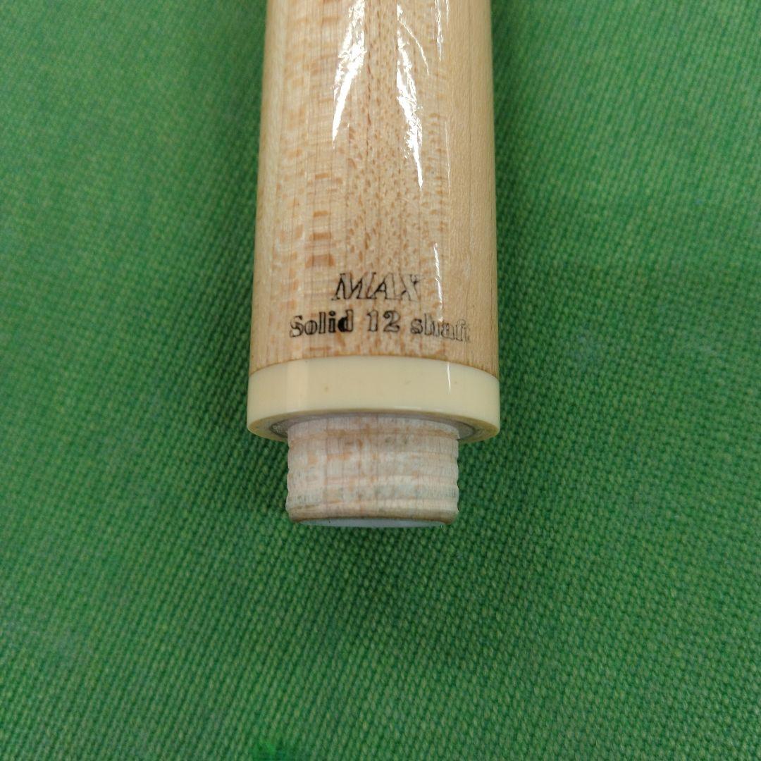 アダムスーパープロ　3C用