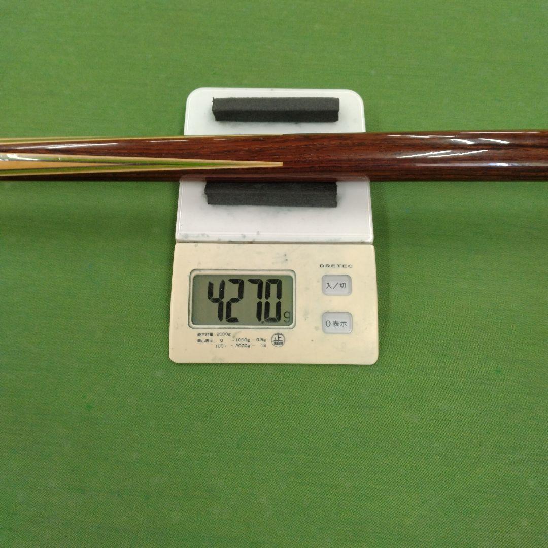 アダムスーパープロ　3C用