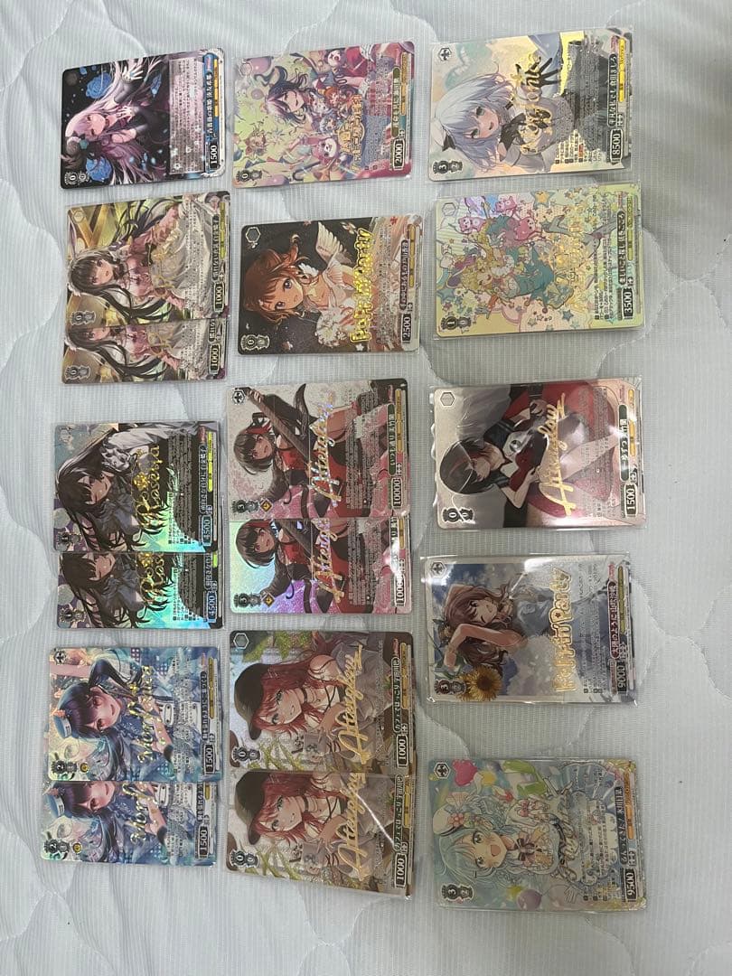 バンドリ　まとめ売り