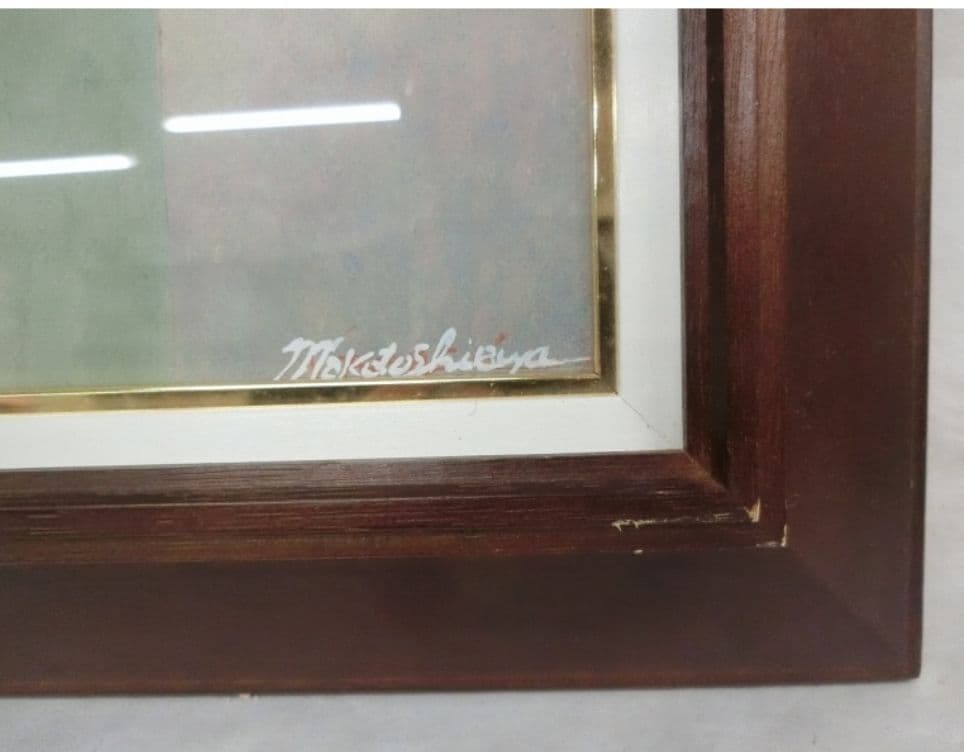 渋谷誠 「ポピー」 油彩 F4 額装