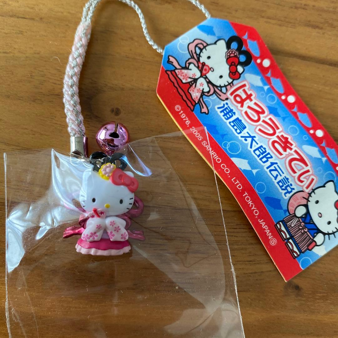 【超レア】ハローキティ　ご当地(むかし話し)3個セット