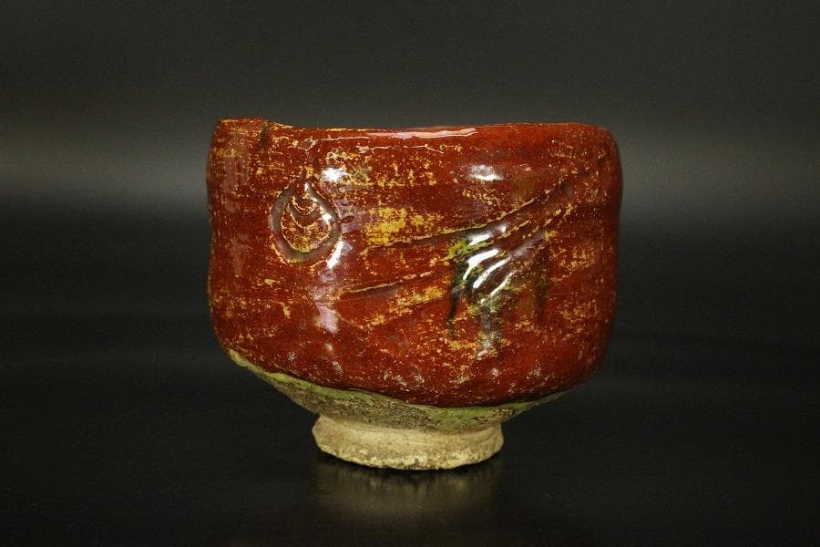 茶道具 豊楽焼 赤茶碗 宝珠 豊助造 木箱付(メ1281)