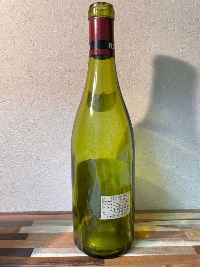 ロマネコンティ　1987年　750ml　空瓶