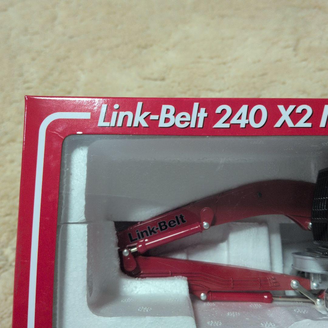 【新品】Link-Belt 240 X2 マテリアルハンドラー 1/40スケール