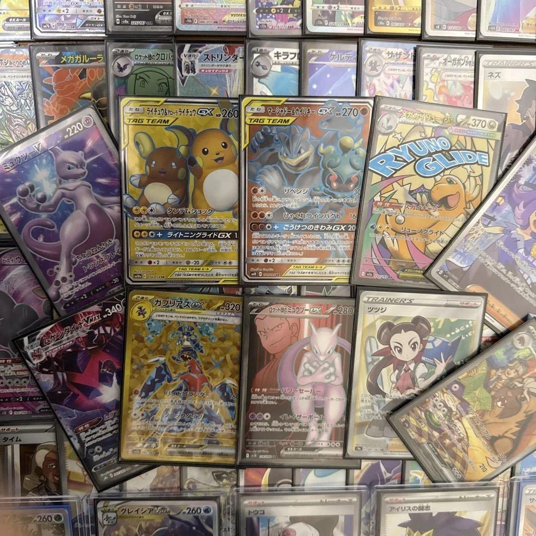 S*様 ポケモンカード引退品　sr