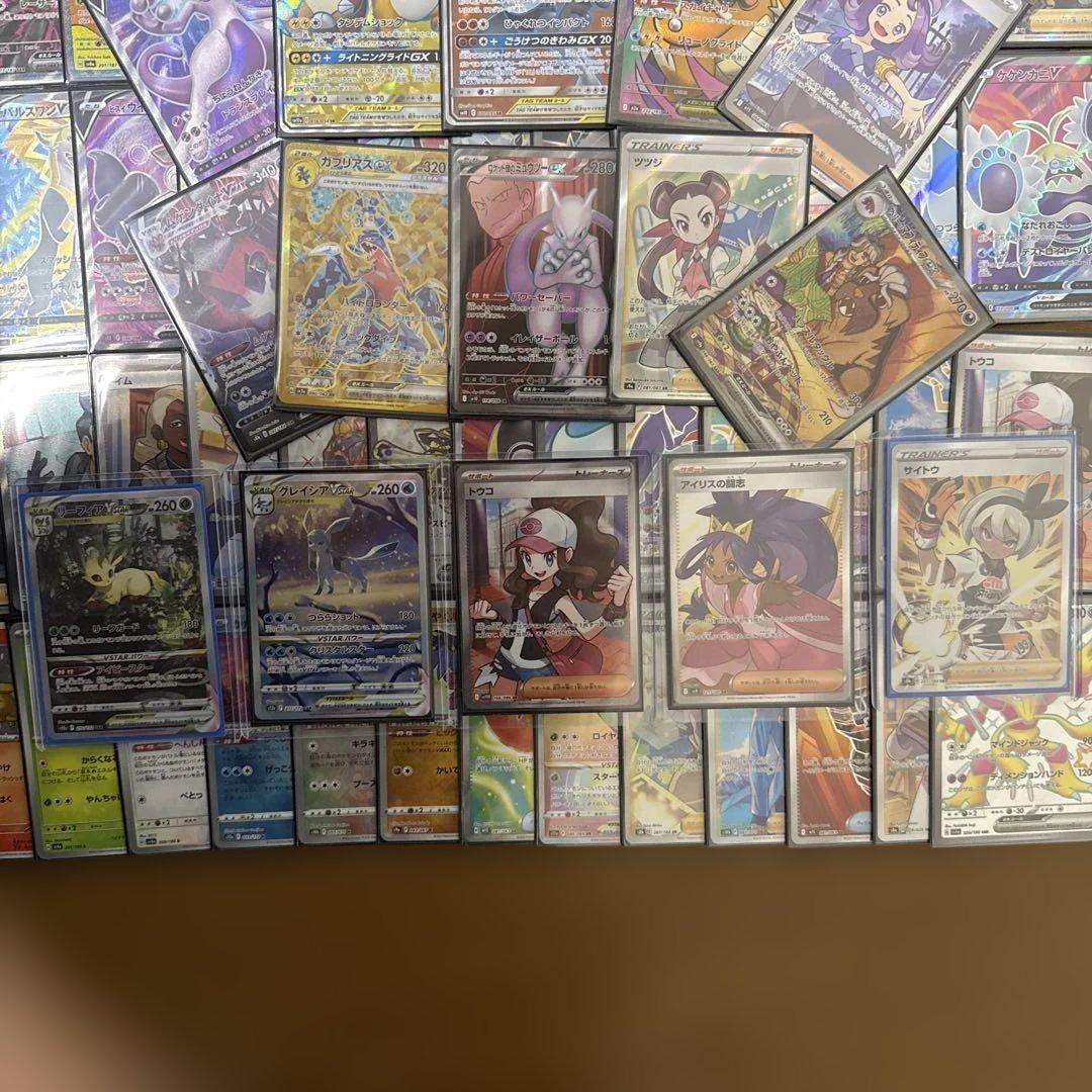 S*様 ポケモンカード引退品　sr