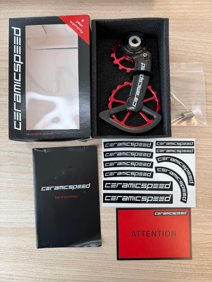 美品！Ceramicspeed ospw sram axs red/force
