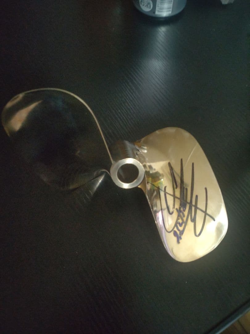 サイン入りプロペラ型アイテム