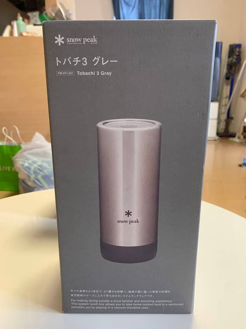  peak トバチ3 グレー