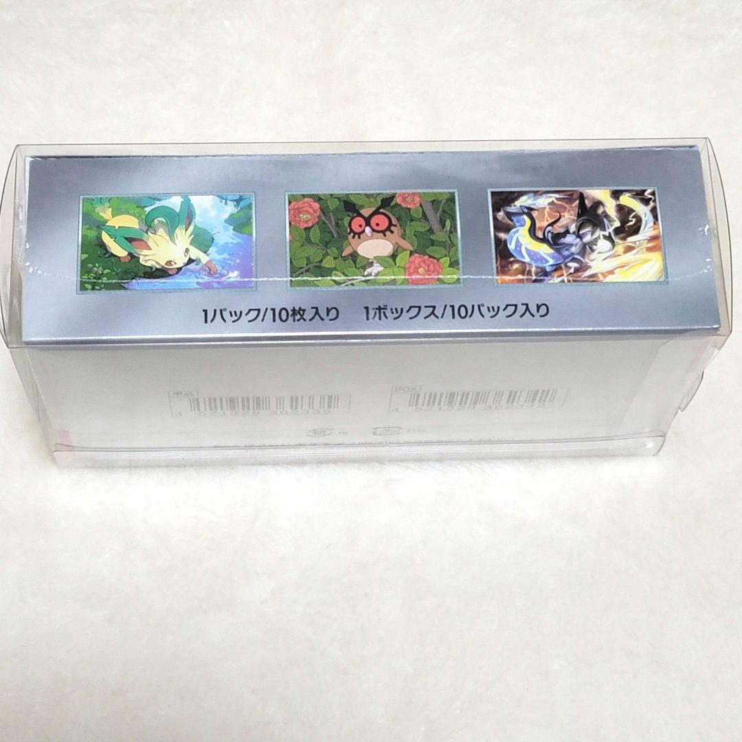 シュリンク付き テラスタルフェスEX 1box ポケモンカード 新品