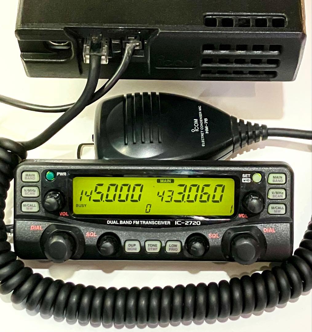 アイコム IC-2720 20w アマチュア無線機