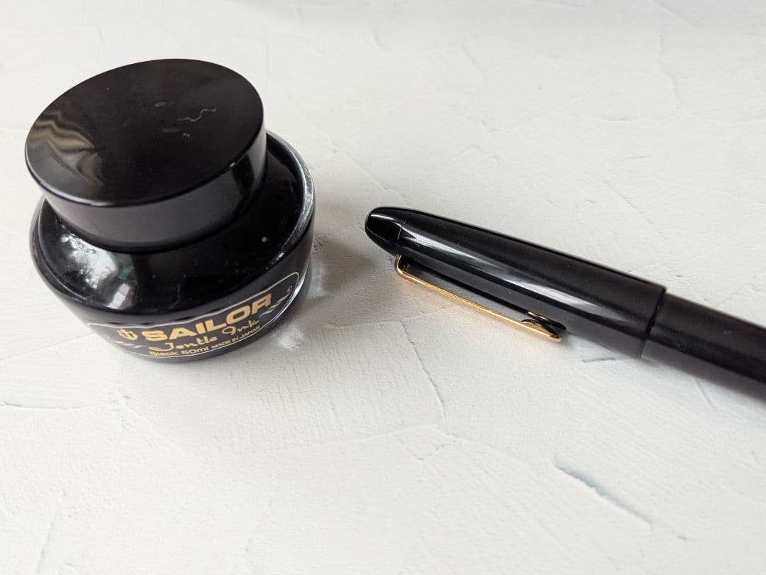 THE KING OF PEN セーラー万年筆 エボナイト 21K-B(未使用)