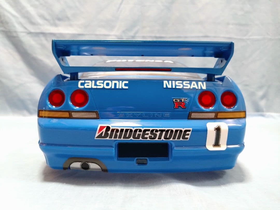 h*n様 田宮 スカイラインGT-R(R33) ボディ①