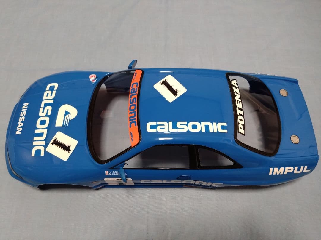 h*n様 田宮 スカイラインGT-R(R33) ボディ①