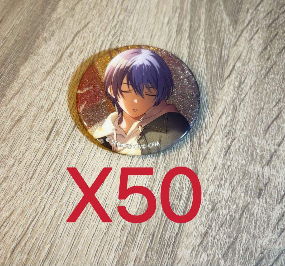 プロセカ 青柳冬弥 缶バッジ vol.35C