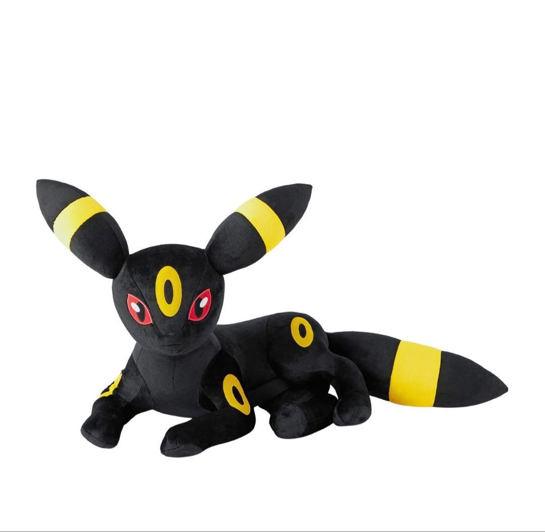 ポケモンセンター　ぬいぐるみ 等身大　ブラッキー 寝そべり　ポケットモンスター