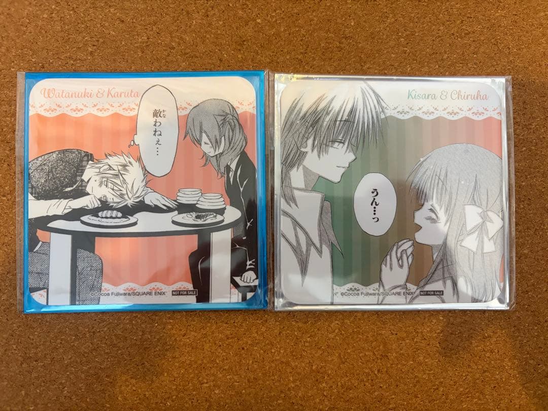 妖狐×僕SS 藤原ここあ コラボカフェ コースター 3種セット