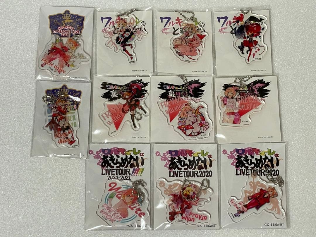 マクロスΔ ワルキューレライブ アクリルキーホルダー セット フレイア