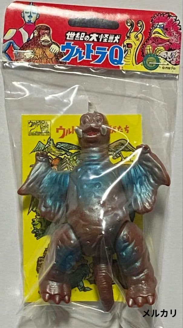 ブルマァク魂　ウルトラマン　ウルトラQ怪獣　ソフビ