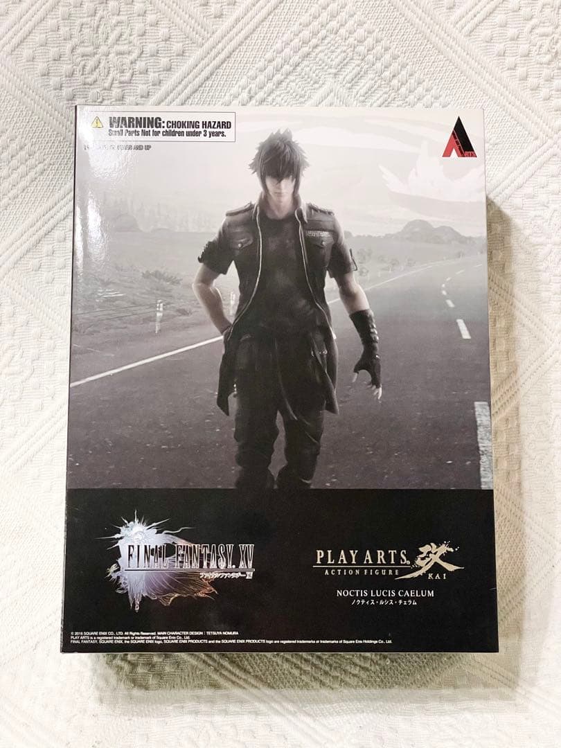 プレイアーツ改 FINAL FANTASY XV ノクティス FF15