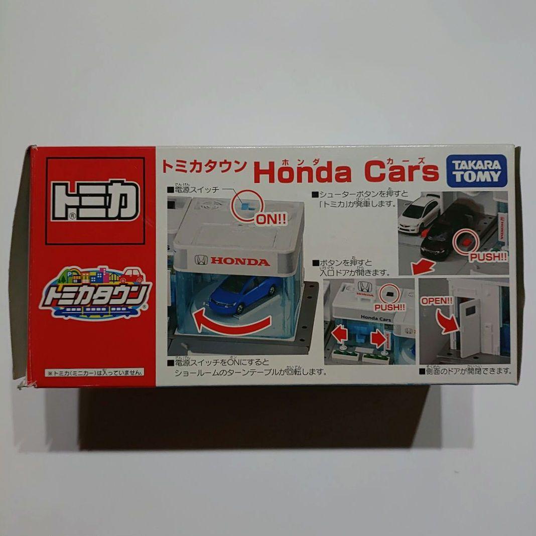【未使用】トミカタウン　ホンダカーズ　honda cars　トミカ３台おまけ付き