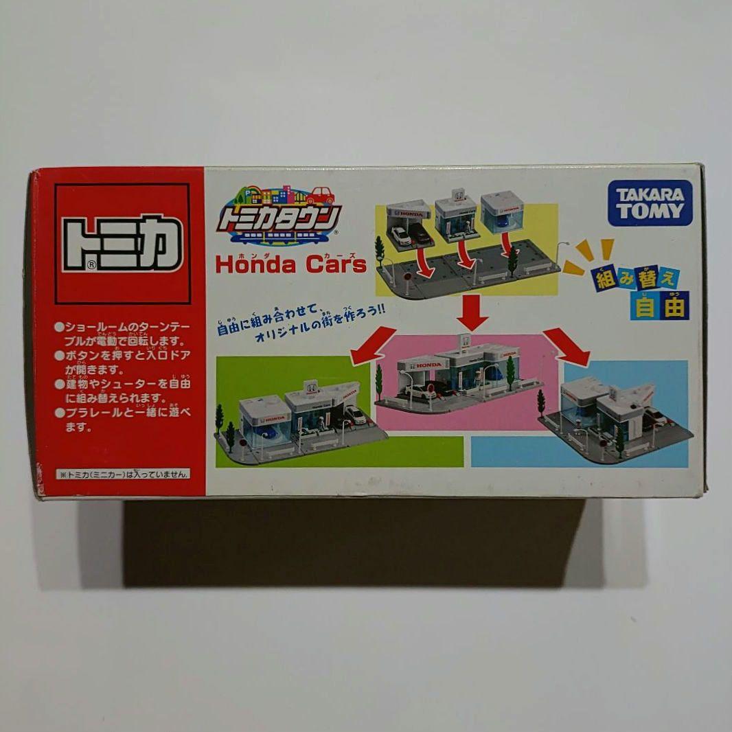 【未使用】トミカタウン　ホンダカーズ　honda cars　トミカ３台おまけ付き