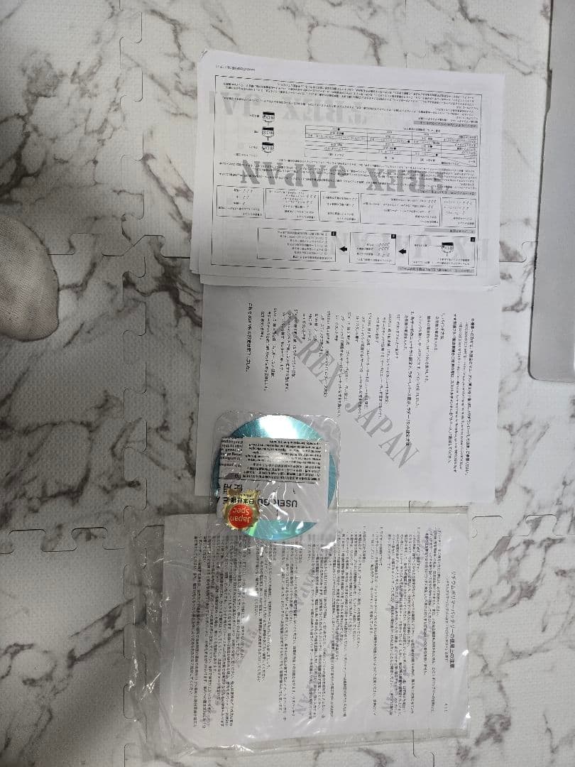 ラジコンヘリ・プロポ付　セット　T-REX250　+T6J