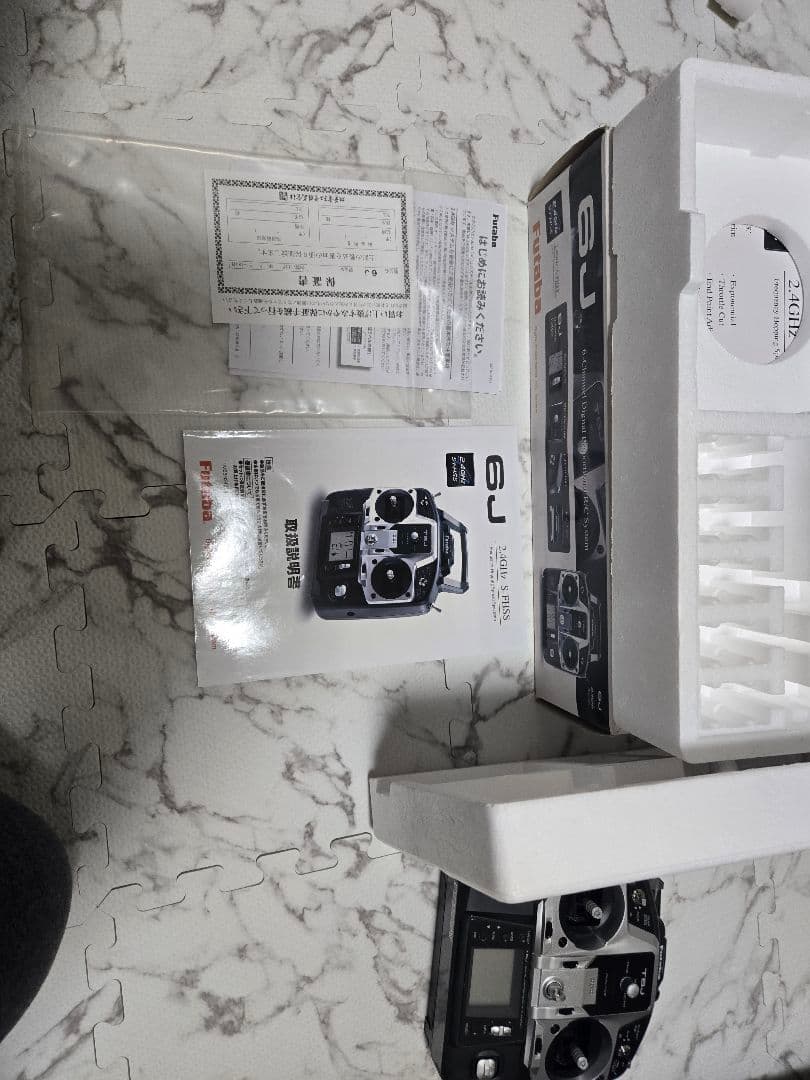 ラジコンヘリ・プロポ付　セット　T-REX250　+T6J