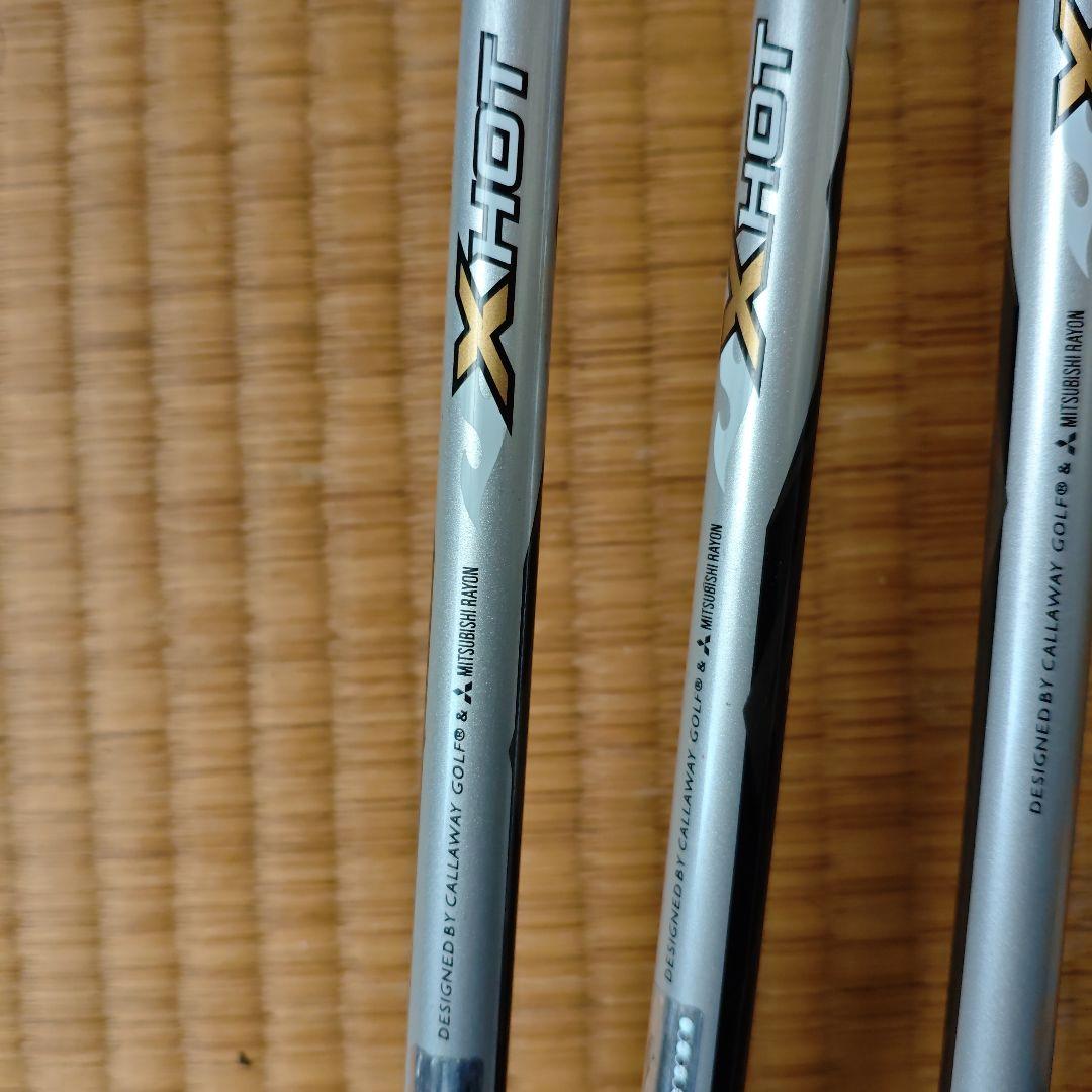 Callaway X Hot Pro ドライバー　3本
