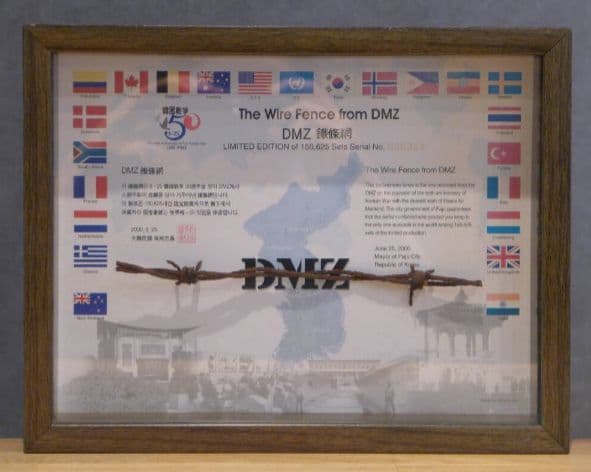 韓国 北朝鮮 38度線　DMZ 限定版アートワーク