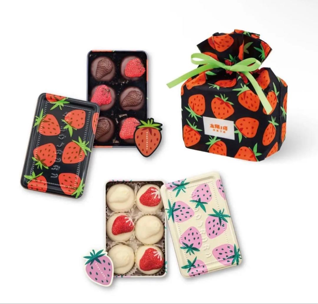 【巾着付】太陽の塔タイヨウノカンカン いちご缶ショコラヴェール ホワイト&ビター