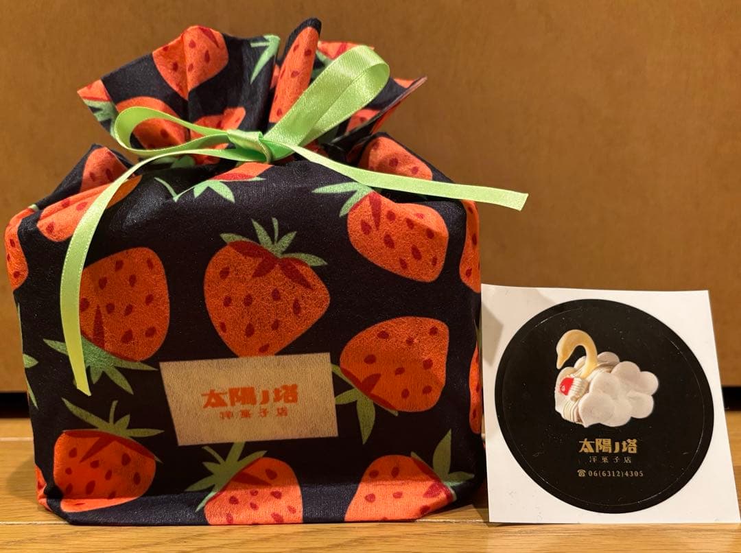 【巾着付】太陽の塔タイヨウノカンカン いちご缶ショコラヴェール ホワイト&ビター