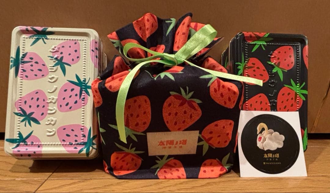 【巾着付】太陽の塔タイヨウノカンカン いちご缶ショコラヴェール ホワイト&ビター