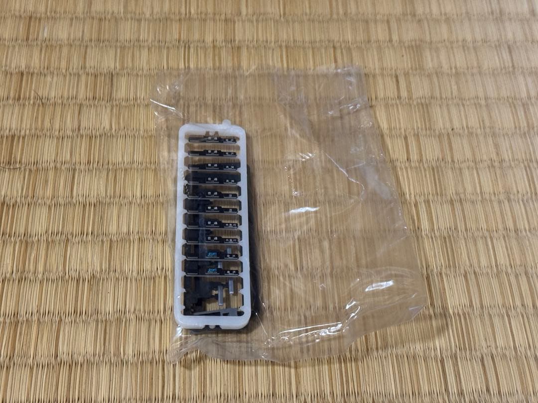 TOMIX Nゲージ 98097あいの風とやま鉄道521系1000番代電車セット