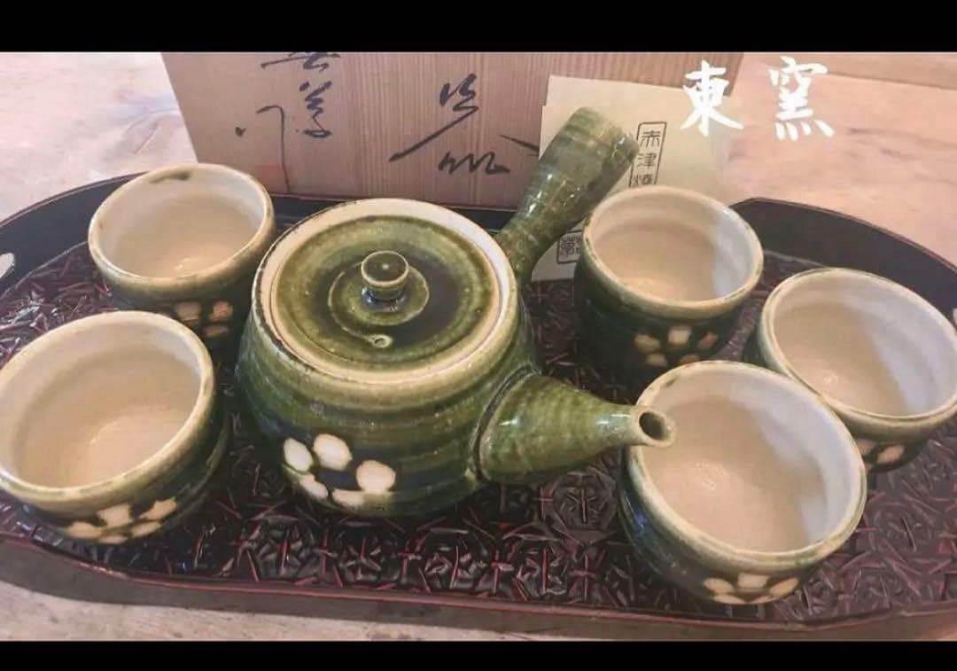 赤津焼 東窯 春草 茶器 急須、湯呑み×5客　茶道具