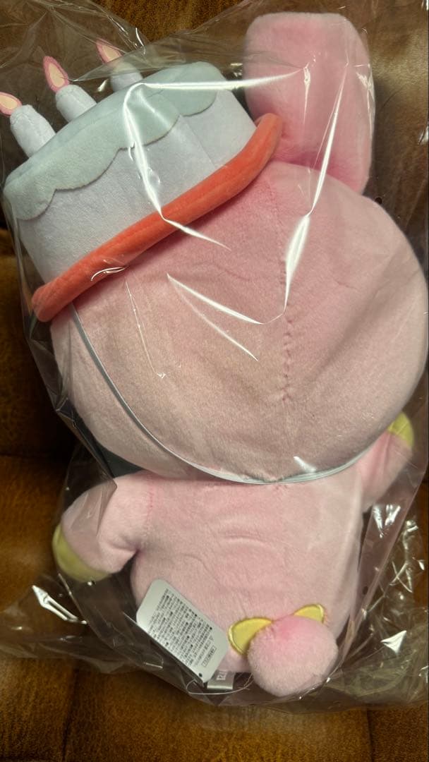 BT21 Cookyぬいぐるみ ケーキ帽子付き