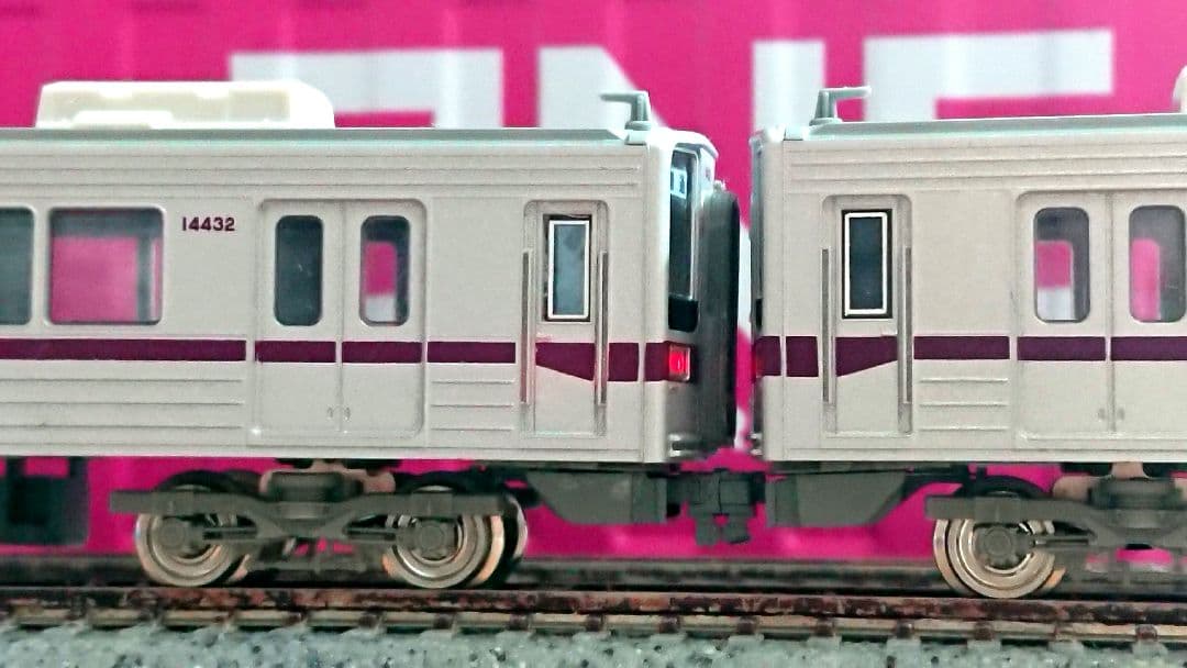 Nゲージ グリーンマックス 東武10030型 伊勢崎線 未更新車仕様
