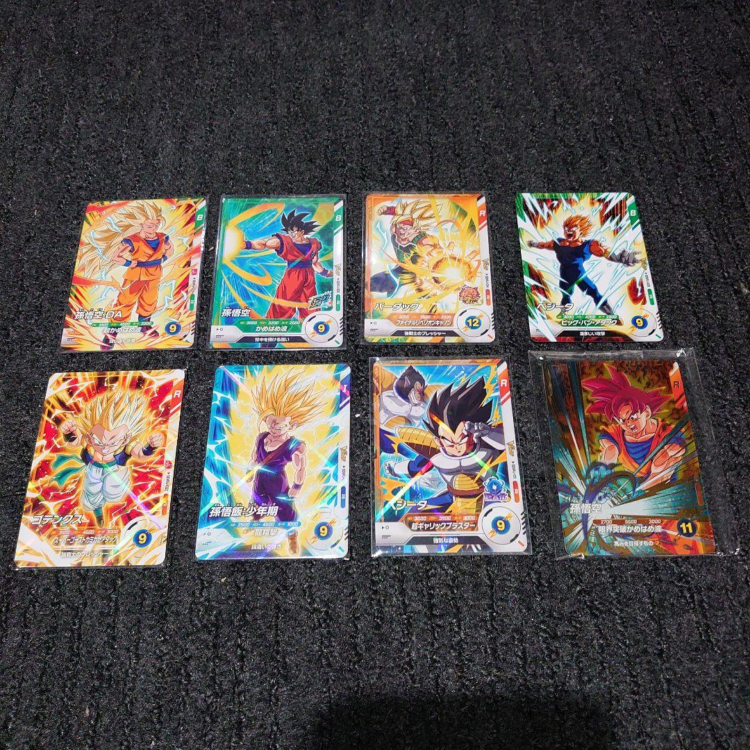 ドラゴンボール スーパーダイバーズ まとめ売り パラレル